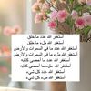 alyaa0469