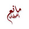 boor22339