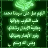 user5636944608284