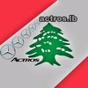 actros.lb