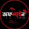 usb_sakil_yt