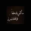 user1838102587959