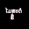 eatingtv1