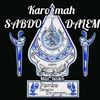 sabdo.dalem