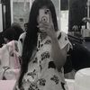 _eniini