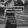 _eramberdieva_gavharoy_