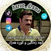 haron_saudi7