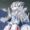 mecha_orion