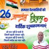 phool.singh.rat.2