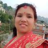 bimalaregmi267