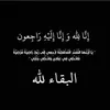 user7992806198052
