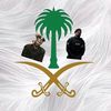 الْقّرِ509نْيٌ📆