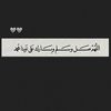 aszz.7