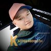 KACONG ABDULLOH