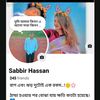 sabbirhassan186