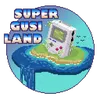 supergusiland