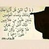 bintu.mohamed