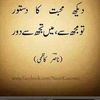 ziddi.baloch6531