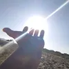 sonosoloio192