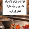 teshmar