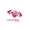 malek sweets 🍰🎂