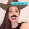 fffffonce