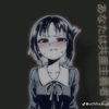 komaoa