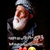 al_surchi10