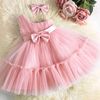 mekenayeprincessdress