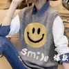 susisuhatmi