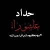 g1_el
