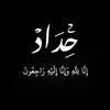 user86156978025598