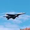 airspacesrb
