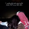 sa._hs3