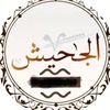anirmm4