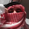 salimawel10