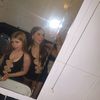 erinnevin12