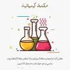 asola__.98