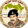 samirtalbi521