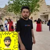 سامان