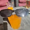 djodjoetel