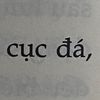 cucccav