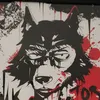 graskawolf