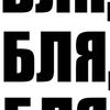 hvoya_