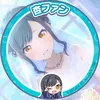 rena740250