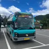 tuboquakhu95