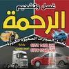 46actros46