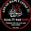 aminaaliyi1