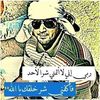 anes.sh.salh1