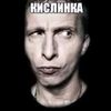 doproigollaa